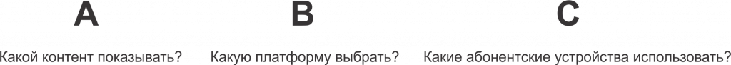 iptvportal что это такое. Смотреть фото iptvportal что это такое. Смотреть картинку iptvportal что это такое. Картинка про iptvportal что это такое. Фото iptvportal что это такое