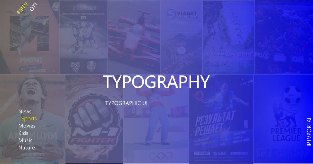 новый дизайн пользовательского интерфейса: TYPORGAPHY новый дизайн пользовательского интерфейса: TYPORGAPHY